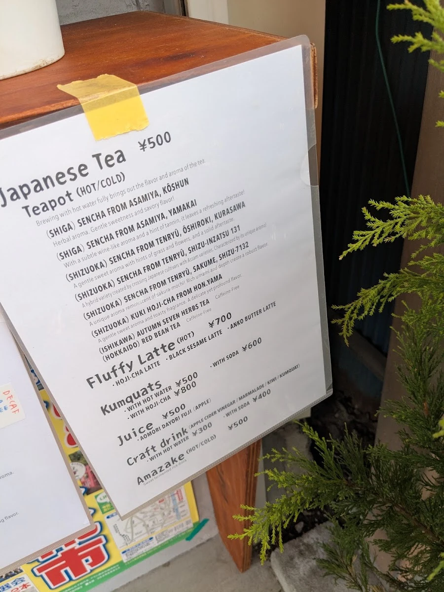 Suroopu Menu photo 9